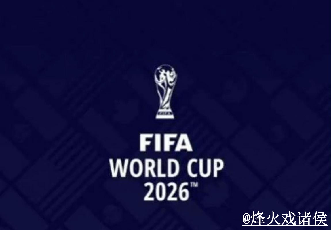 2026世界杯投注APP玩法解析，手机端体验和平台稳定性怎么看