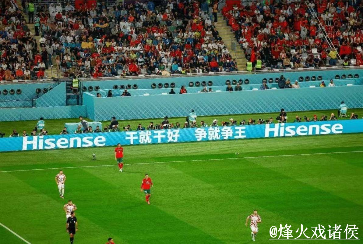 美加墨世界杯手机直播地址说明,观看体验和卡顿问题参考 美加墨世界杯手机直播地址说明,观看体验和卡顿问题参考