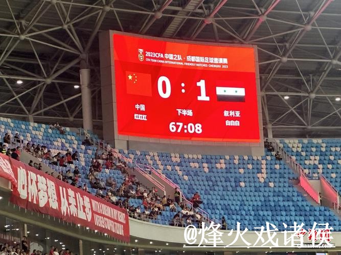 2026世界杯竞猜对比，手机端进入和比分玩法哪个更方便